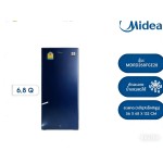 Midea, 6.8Q, ຕູ້ເຢັນ, ຮັບປະກັນ 1 ປີ