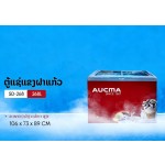 ຕູ້ແຊ່, AUCMA, 268L, 106X73X89cm, ຮັບປະກັນຄຸນນະພາບ 1 ປີ