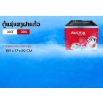 ຕູ້ແຊ່, AUCMA, 300L, 109X77X89cm, ຮັບປະກັນ 1 ປີ