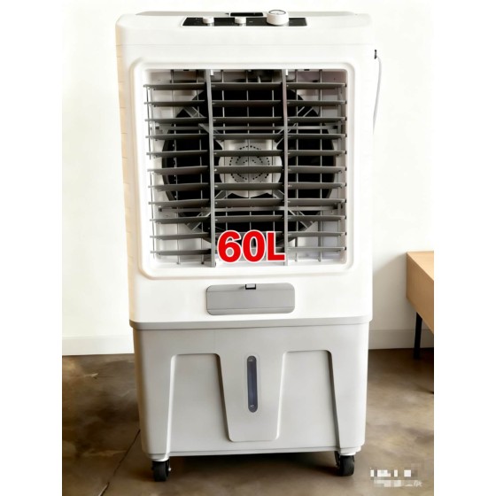 VnFAn, 60L, ພັດລົມ, ອາຍຸການບໍລິການ 1 ປີ