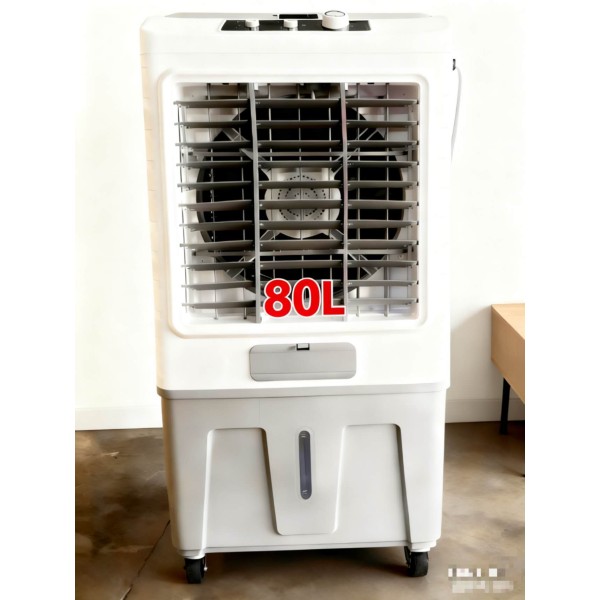VnFAn, 80L, ພັດລົມ, ອາຍຸການບໍລິການ 1 ປີ