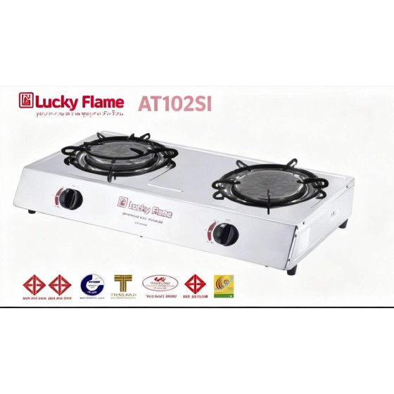 Luckly FlameAT-102SIເຕົາອາຍແກັສຮັບປະກັນຄຸນນະພາບ 1 ປີ