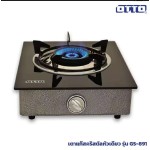 OTTO, GS891, ເຕົາອາຍແກັສ, ຮັບປະກັນ 1 ປີ