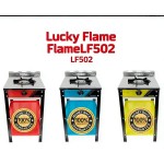 Luckly Flame, LF502, ເຕົາອາຍແກັສ, ຮັບປະກັນ 1 ປີ