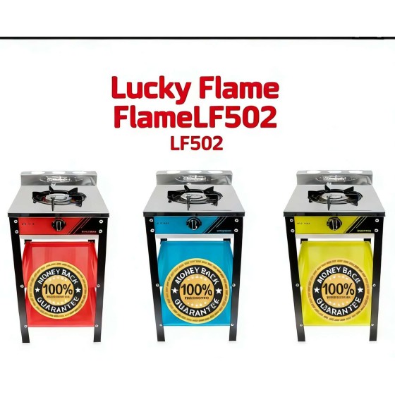 Luckly Flame, LF502, ເຕົາອາຍແກັສ, ຮັບປະກັນ 1 ປີ