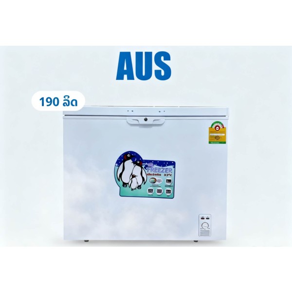 AUS ,190L , 98X59X88cm ,ຮັບປະກັນ 1 ປີ