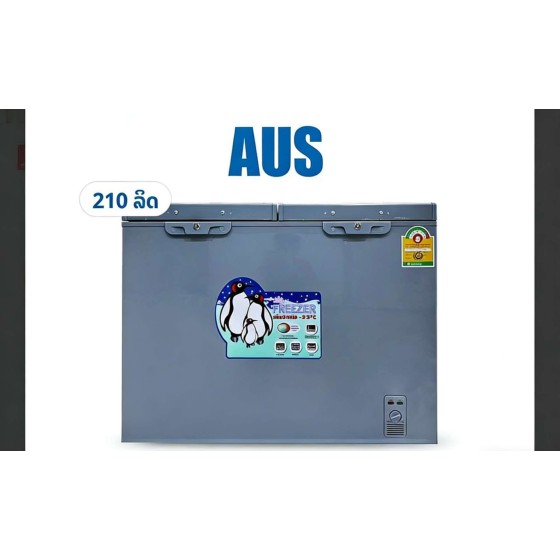 ຕູ້ແຊ່, AUS, ອຸນຫະພູມ 2 ລະດັບ, 210L, 107X62X89cm, ຮັບປະກັນ 1 ປີ