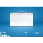 ຕູ້ແຊ່, Midea, 560L, 191X77X87cm, ຮັບປະກັນ 1 ປີ