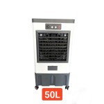 Evaporative Air Cooler CE, 50L, ອາຍຸການຮັກສາ 1 ປີ