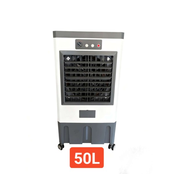 Evaporative Air Cooler CE, 50L, ອາຍຸການຮັກສາ 1 ປີ